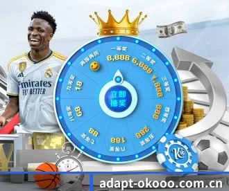 adapt-okooo.com.cn APP