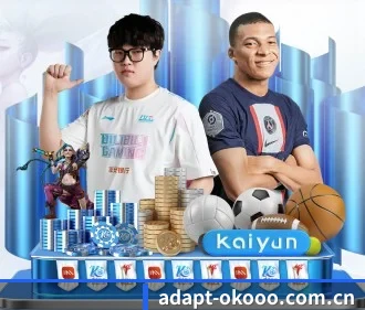adapt-okooo.com.cn APP